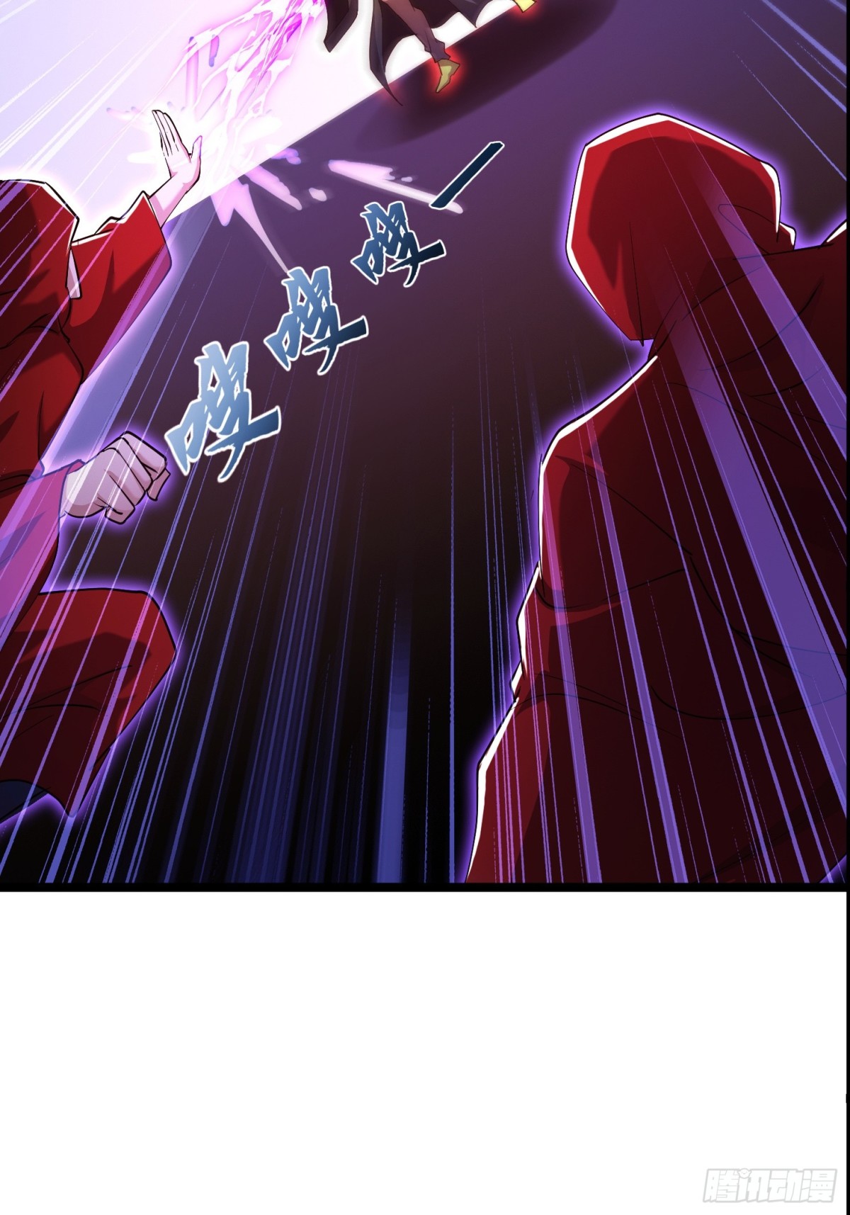 35话 就你？也敢和我斗(1/2)-第35话