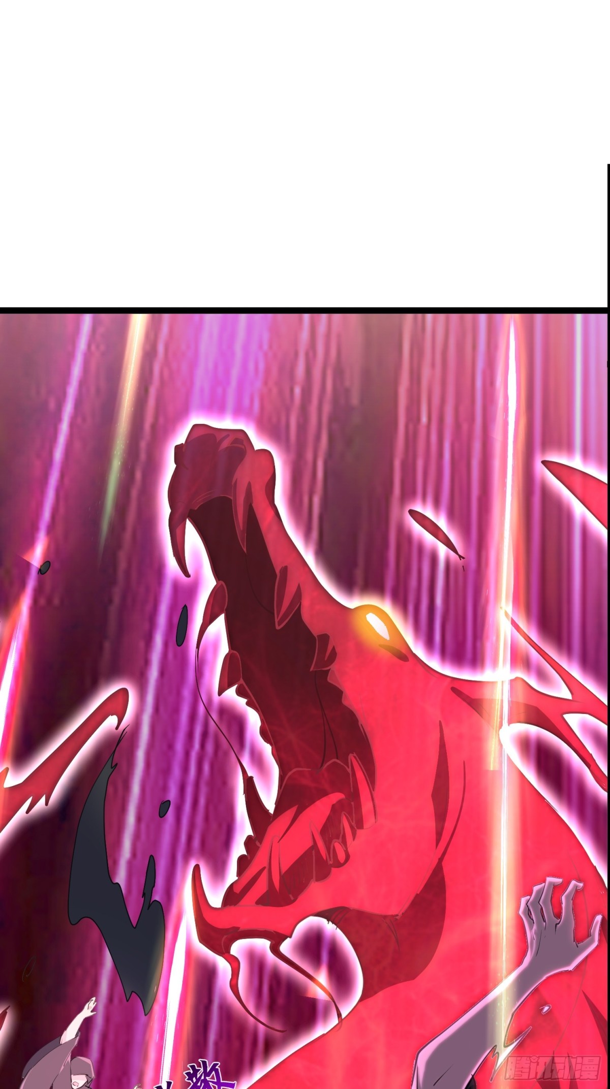 35话 就你？也敢和我斗(1/2)-第35话