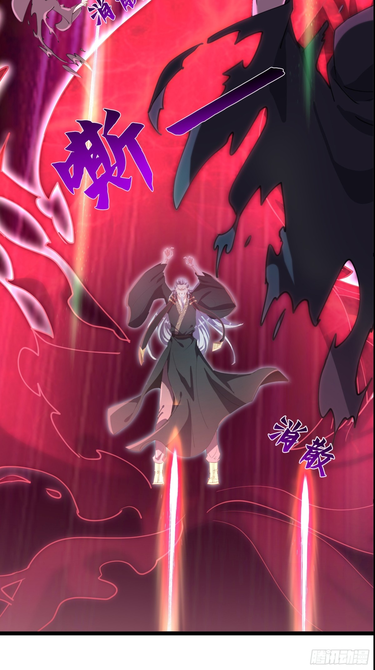 35话 就你？也敢和我斗(1/2)-第35话