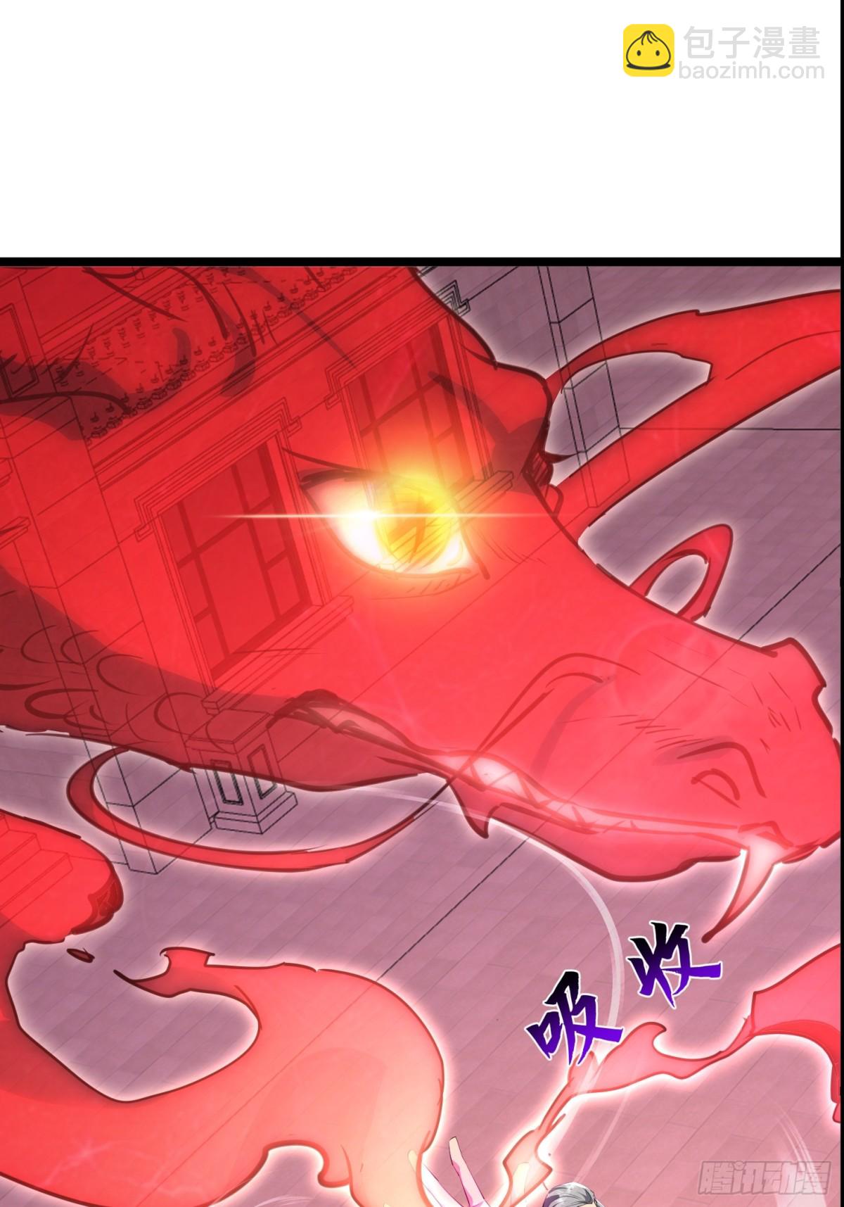 35话 就你？也敢和我斗(1/2)-第35话