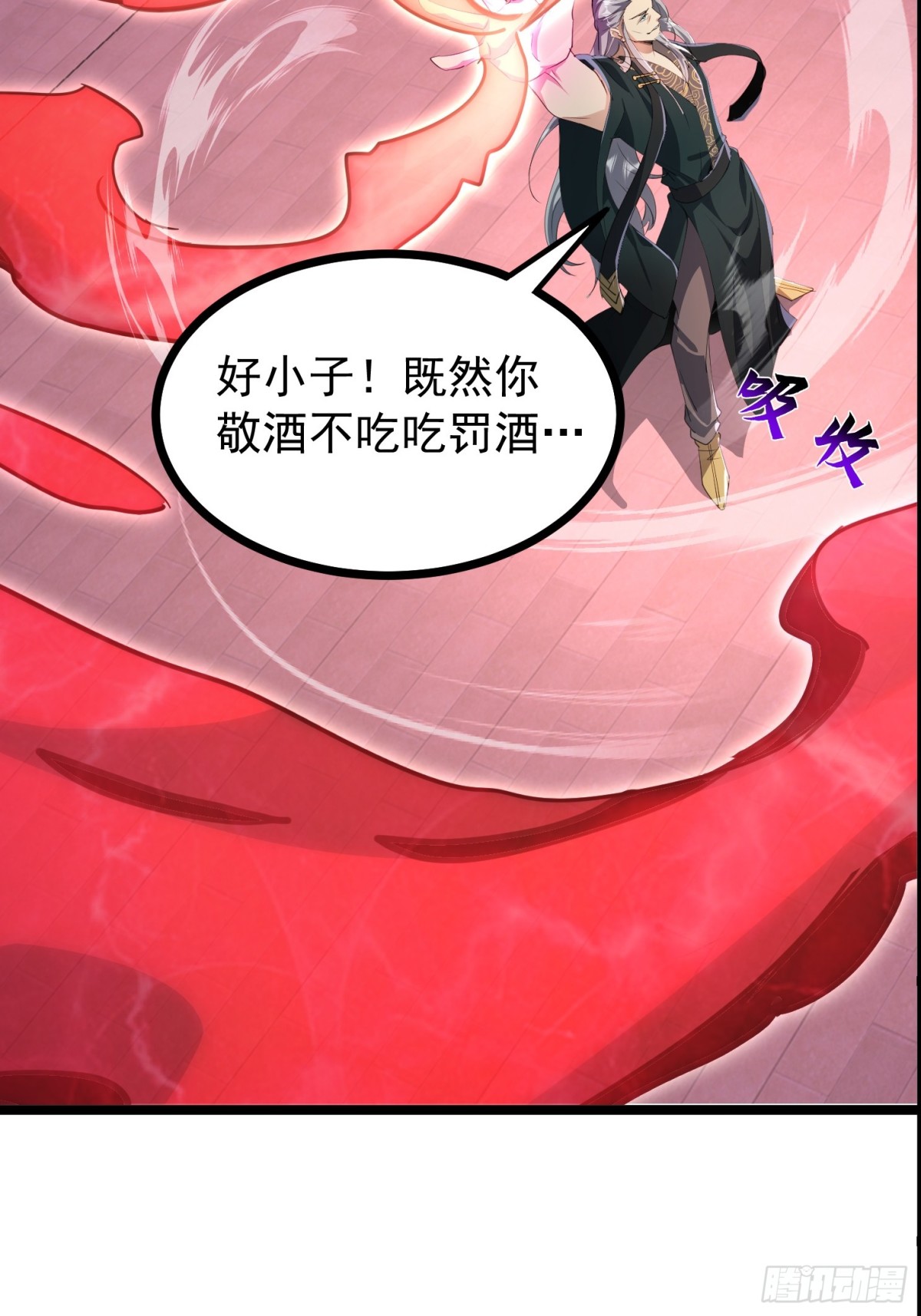 35话 就你？也敢和我斗(1/2)-第35话