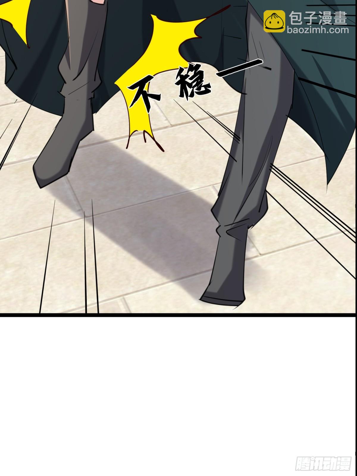 35话 就你？也敢和我斗(1/2)-第35话