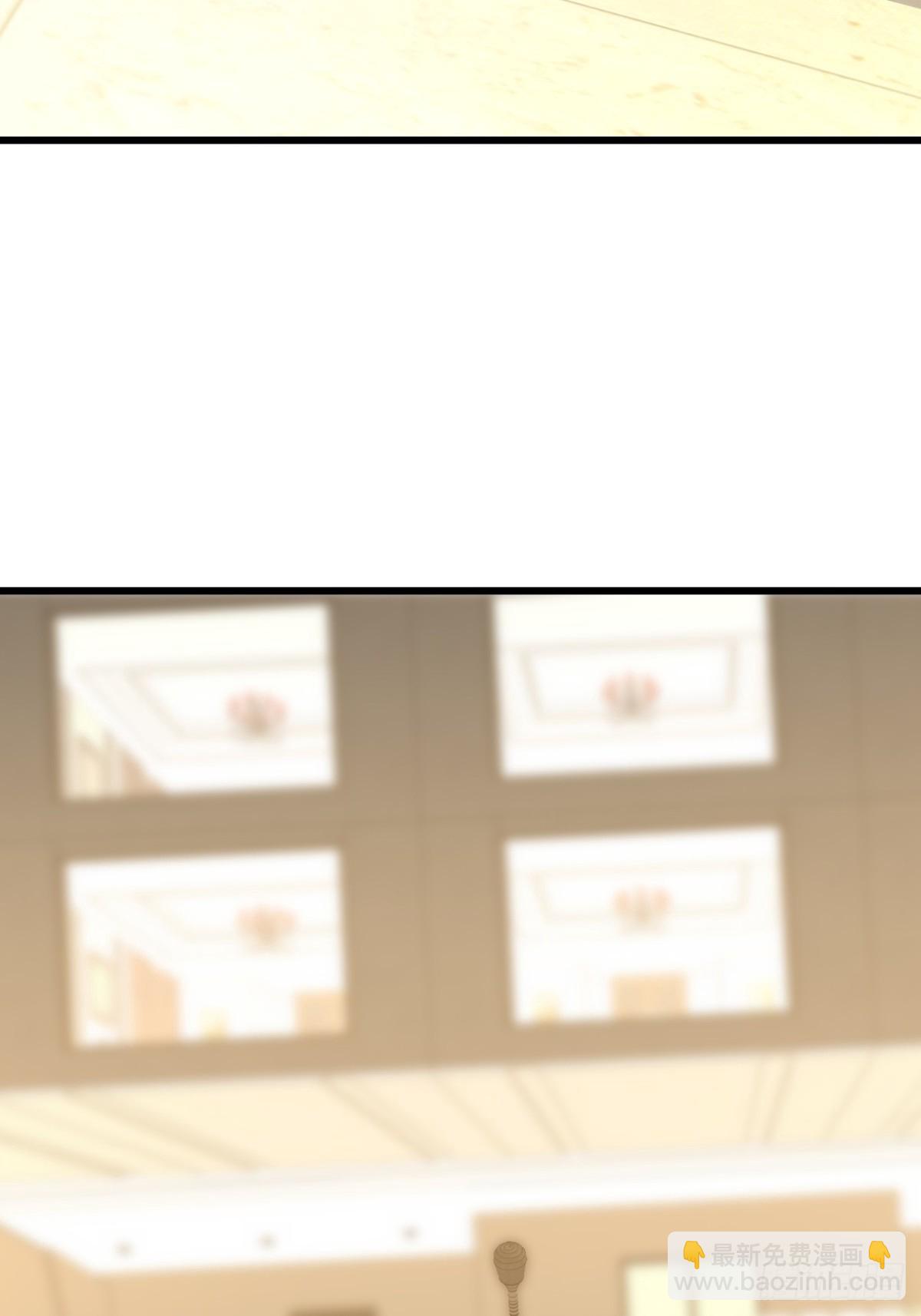 37话 拍卖会开始(1/2)-第37话