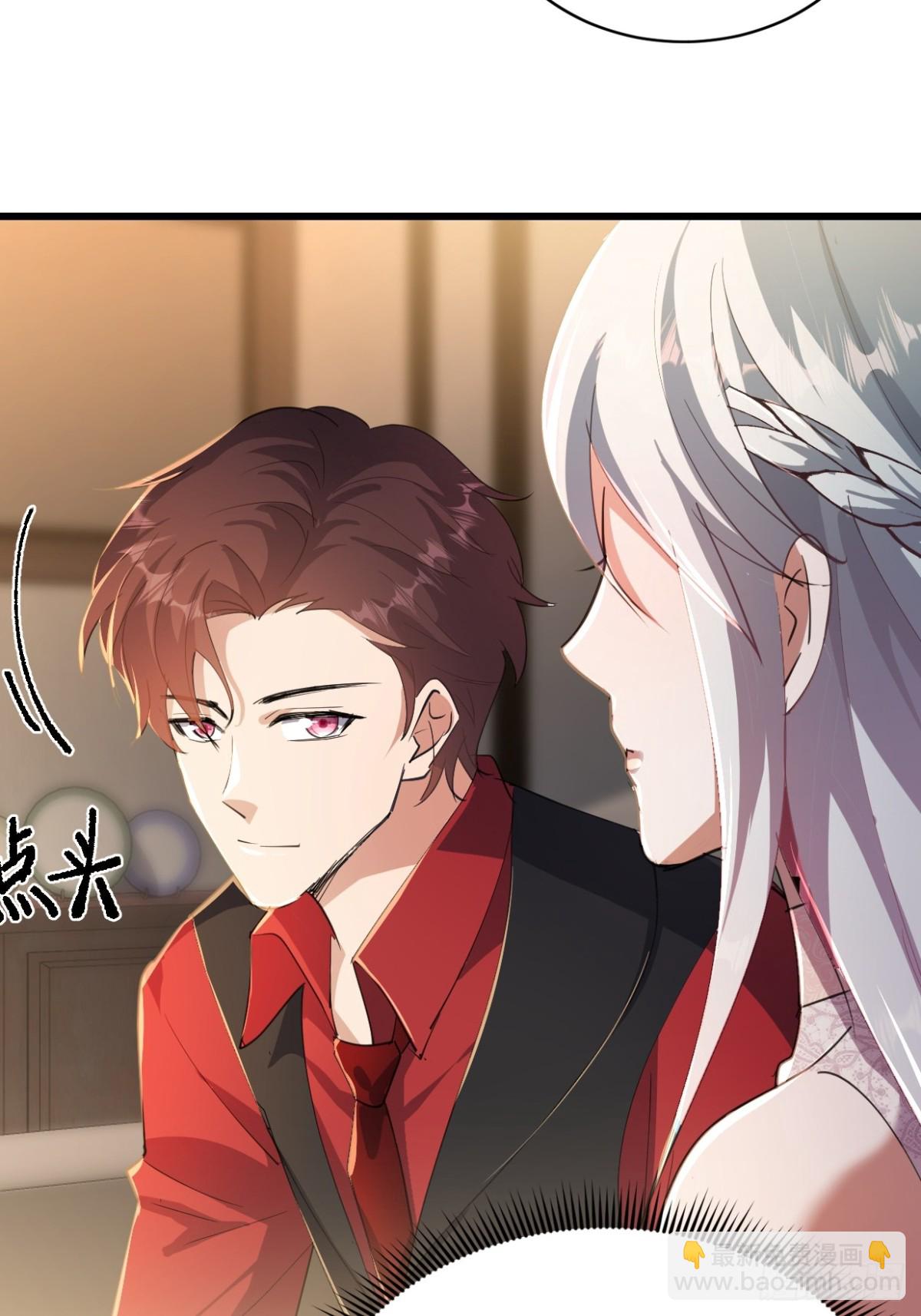 37话 拍卖会开始(1/2)-第37话