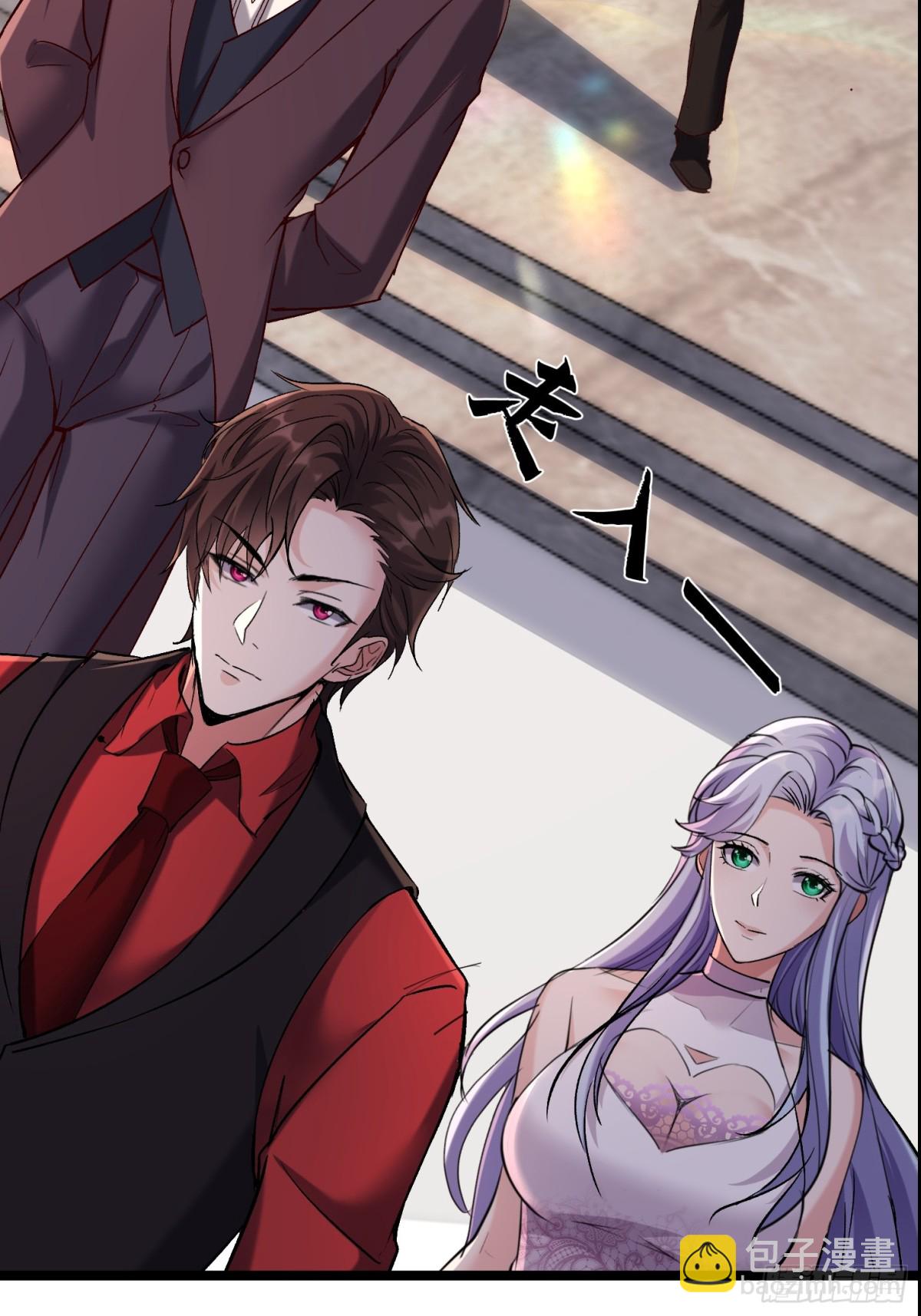 37话 拍卖会开始(1/2)-第37话