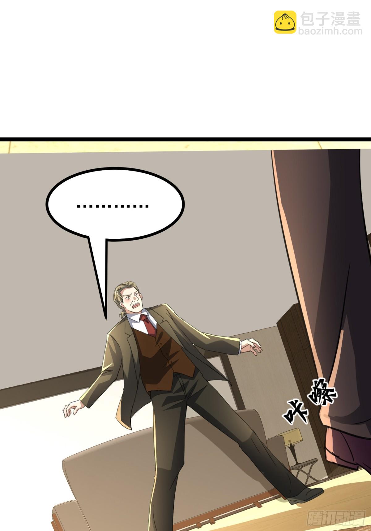 39话 满载而归(1/2)-第39话