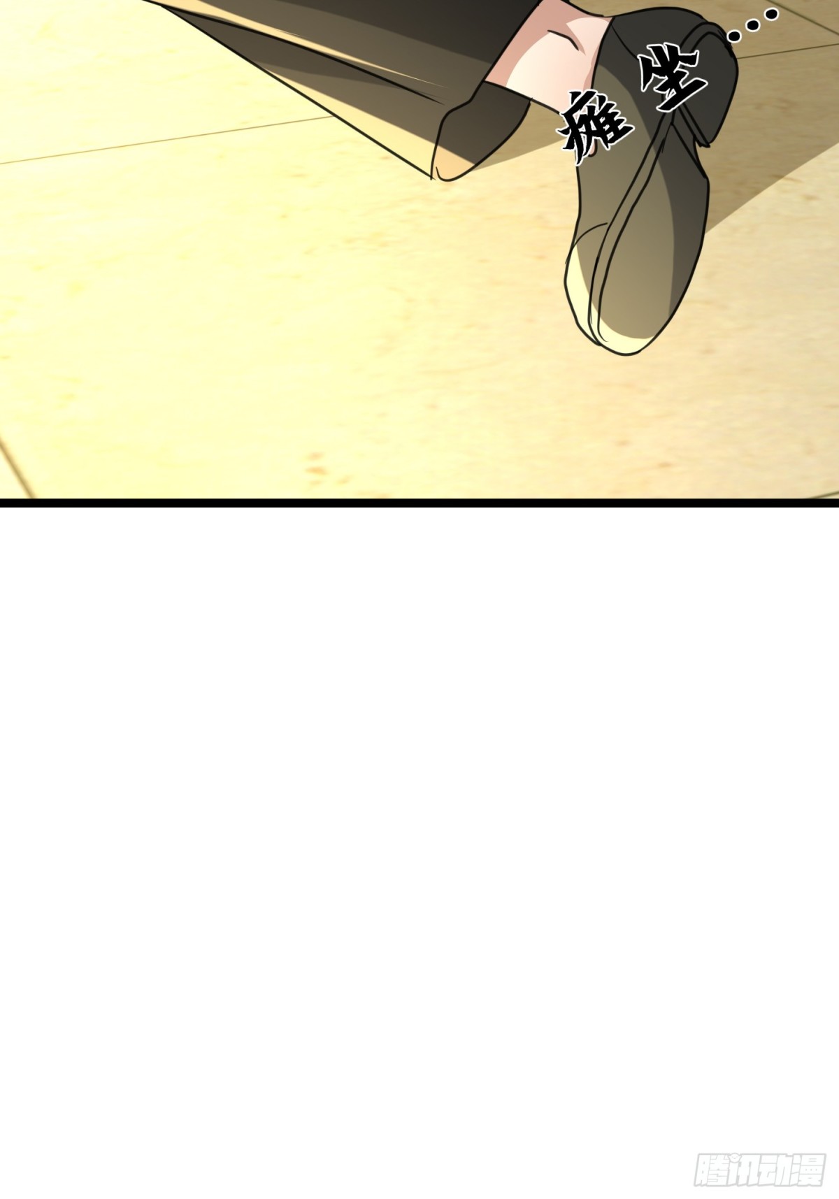 39话 满载而归(1/2)-第39话