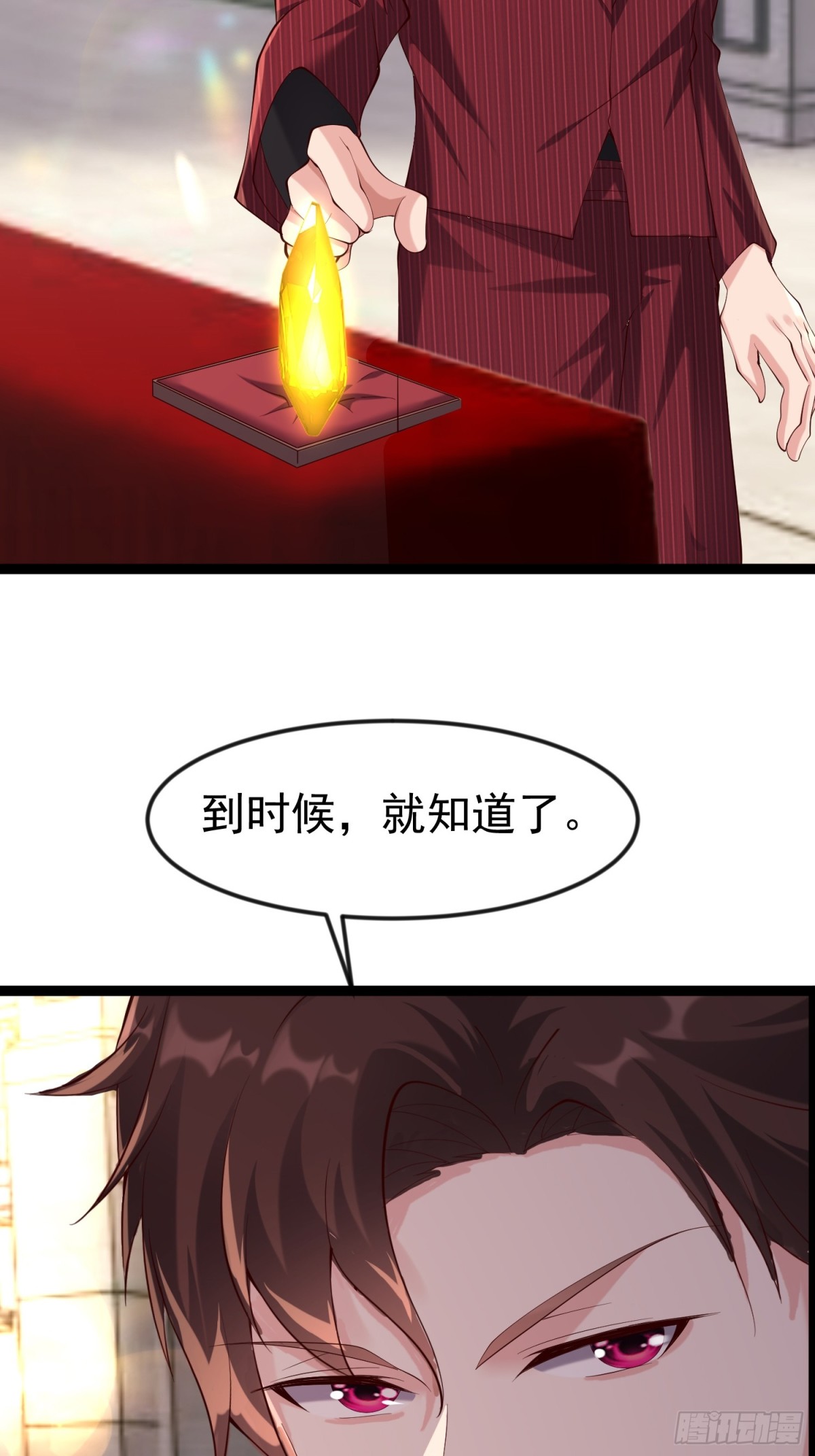 39话 满载而归(1/2)-第39话