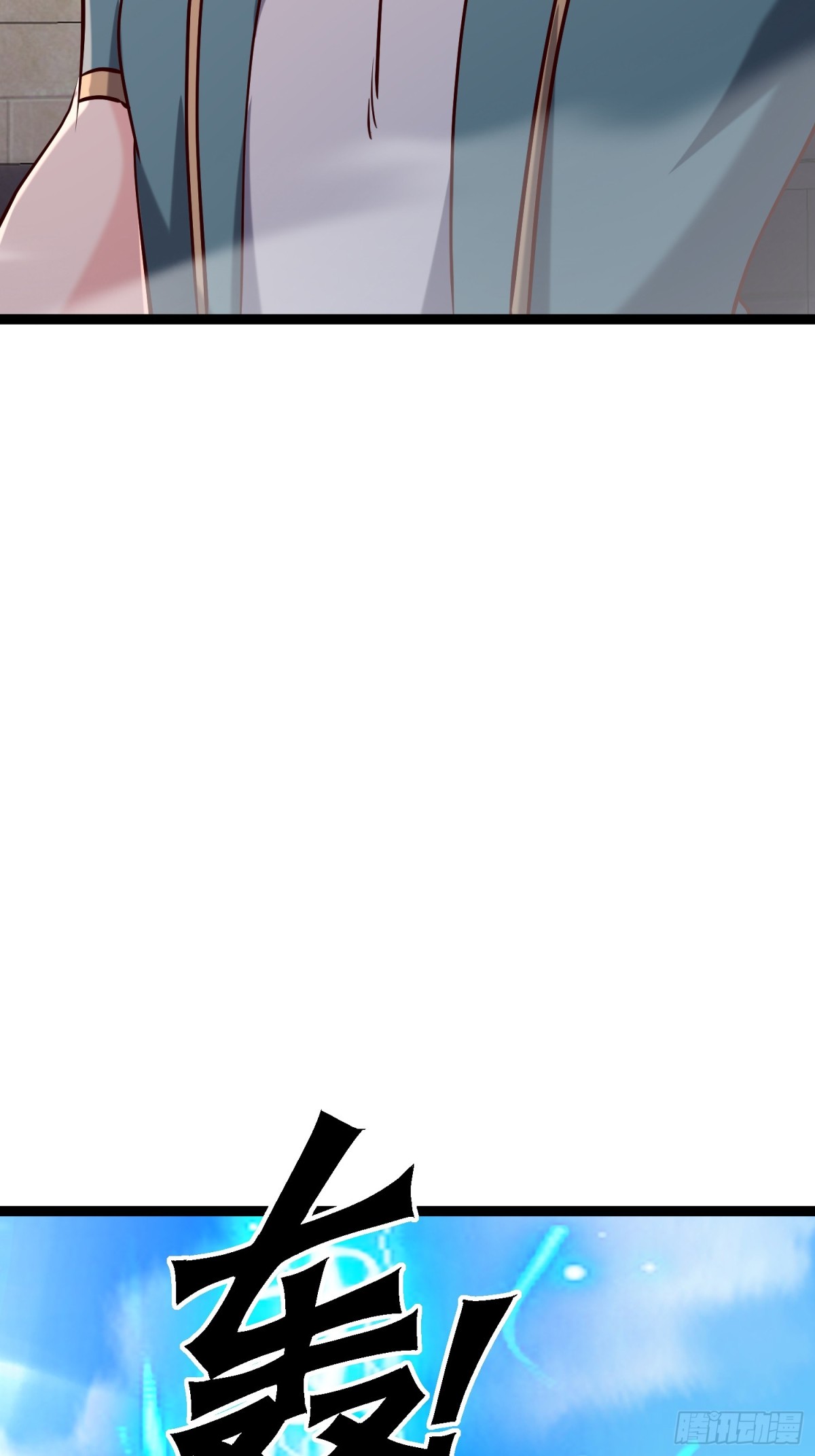 41话 陈正豪对战李猛(1/2)-第41话