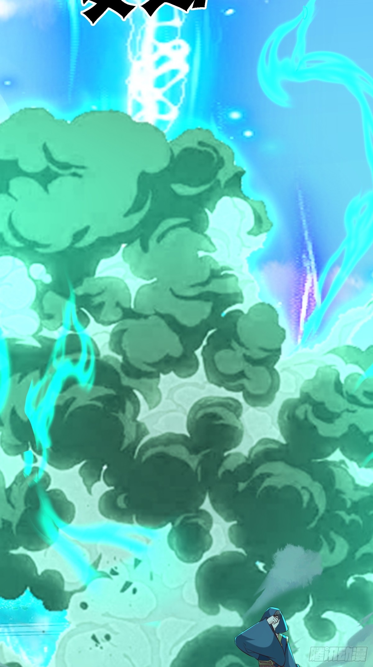 41话 陈正豪对战李猛(1/2)-第41话