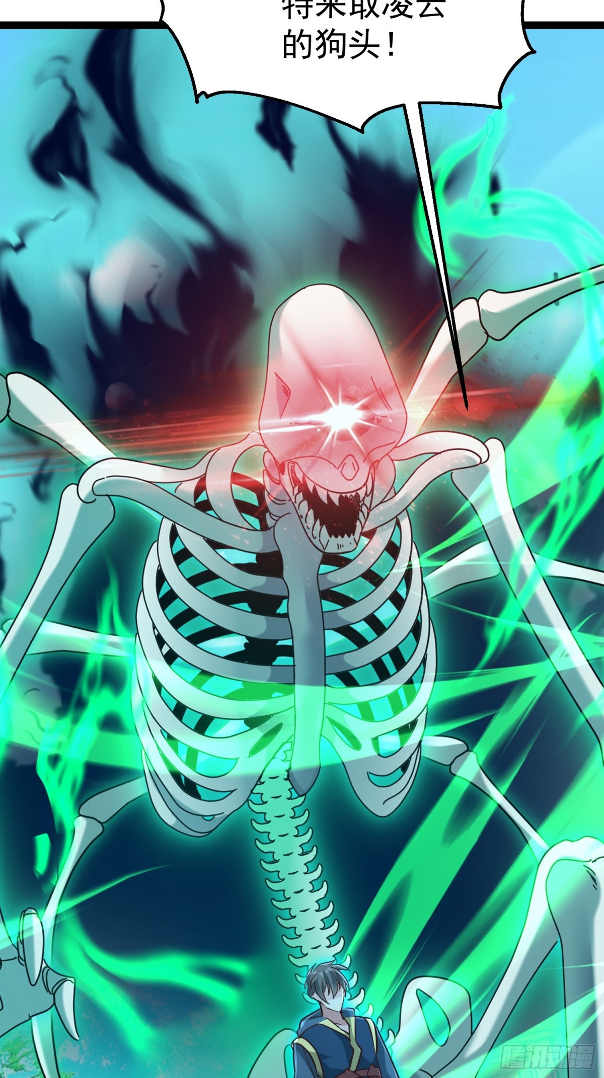 41话 陈正豪对战李猛(1/2)-第41话