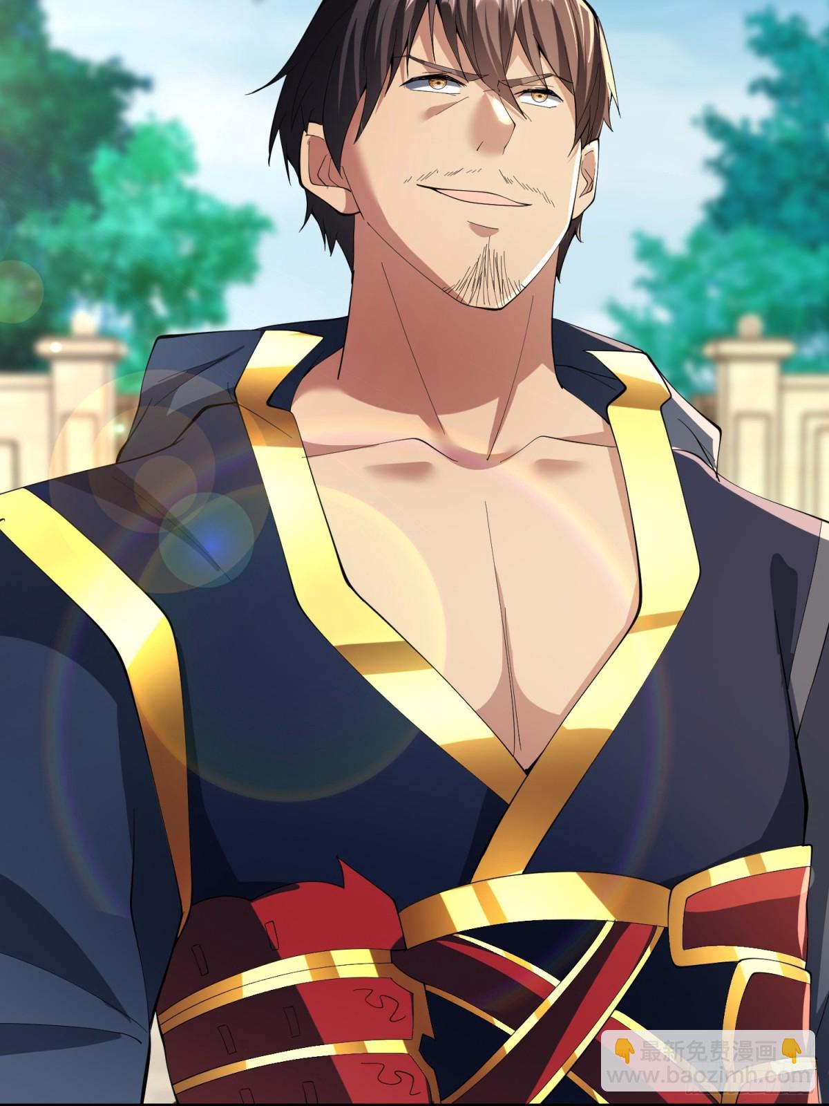 41话 陈正豪对战李猛(1/2)-第41话