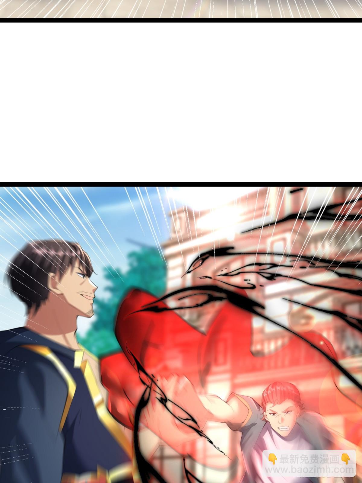 41话 陈正豪对战李猛(1/2)-第41话