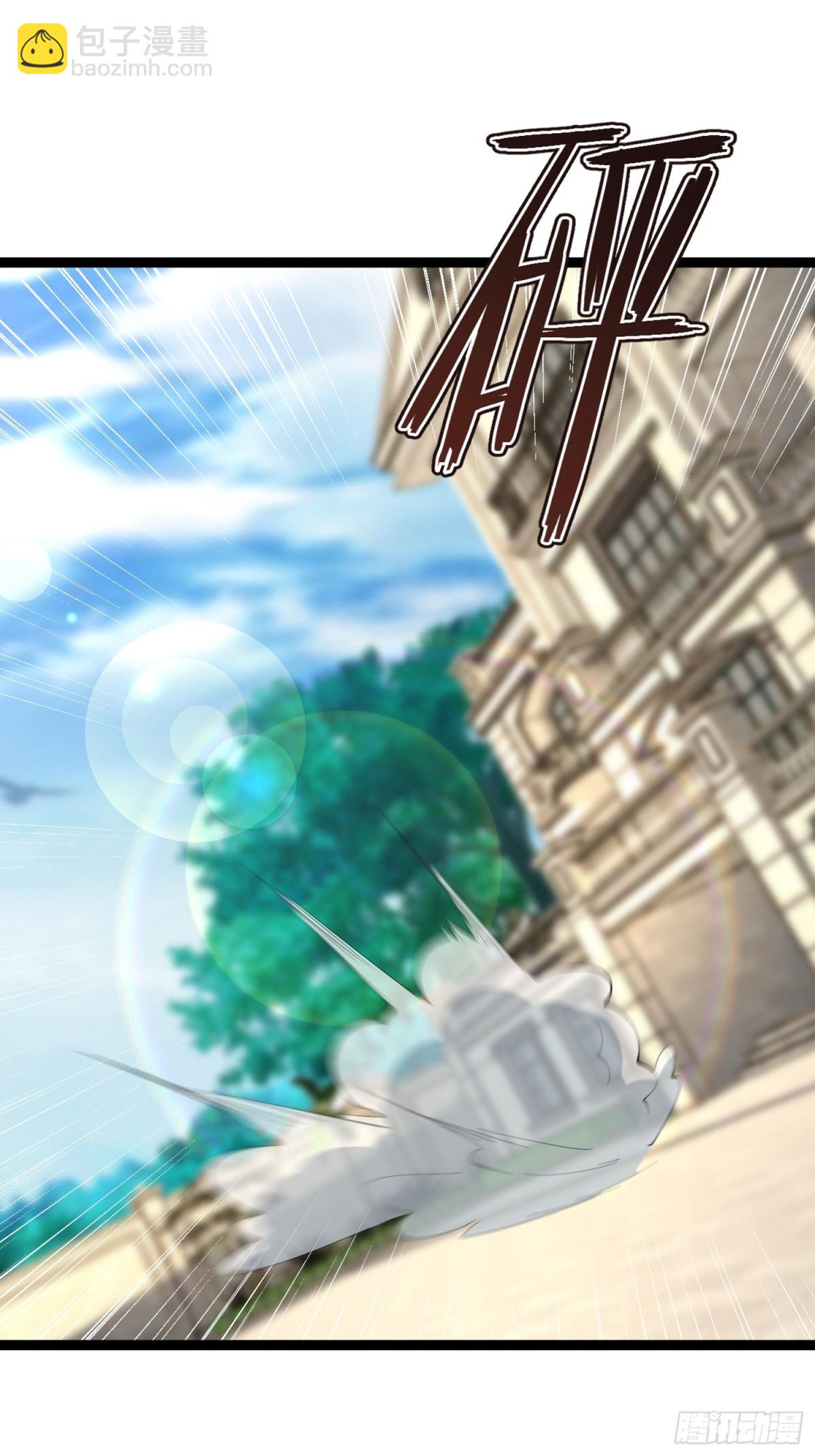 41话 陈正豪对战李猛(1/2)-第41话