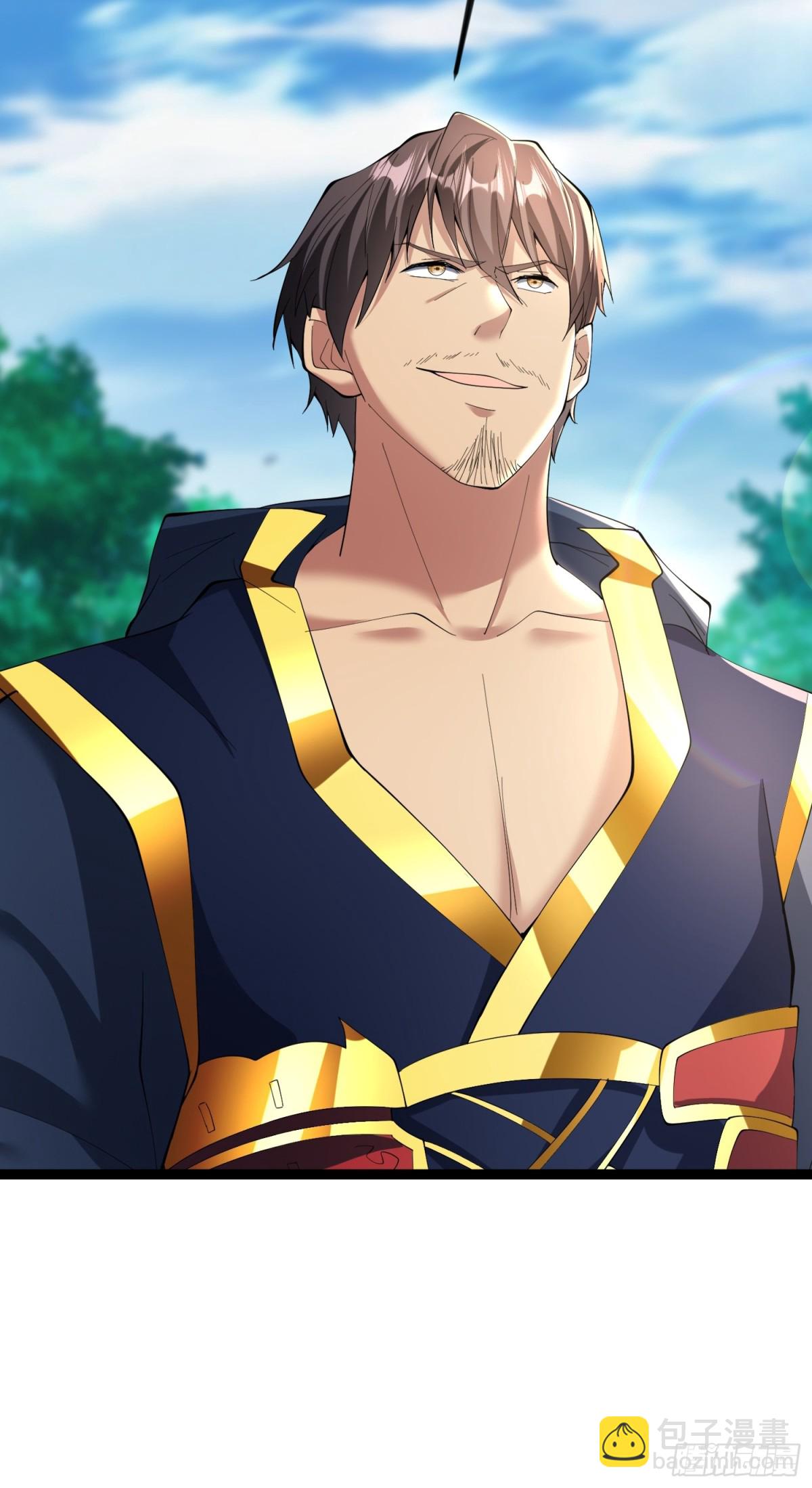 41话 陈正豪对战李猛(1/2)-第41话