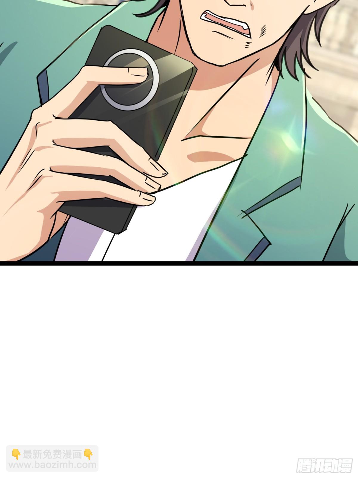 41话 陈正豪对战李猛(1/2)-第41话