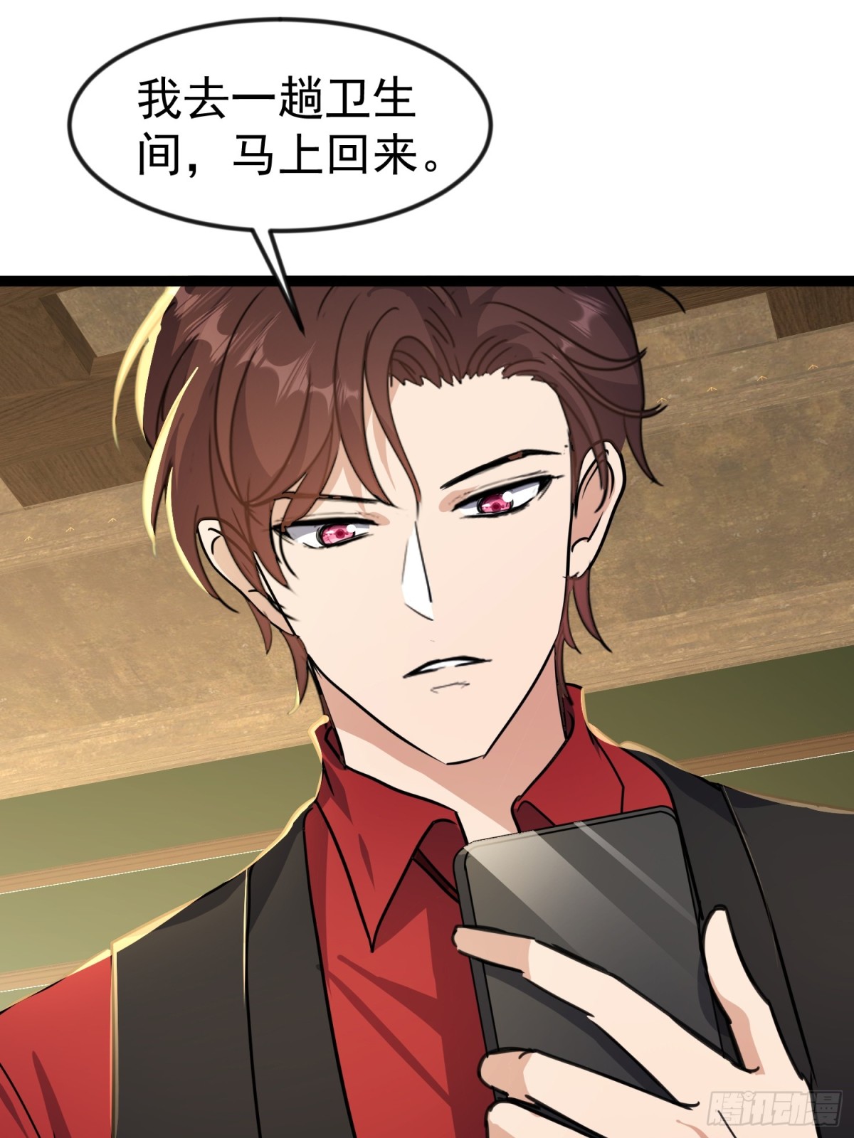 41话 陈正豪对战李猛(1/2)-第41话