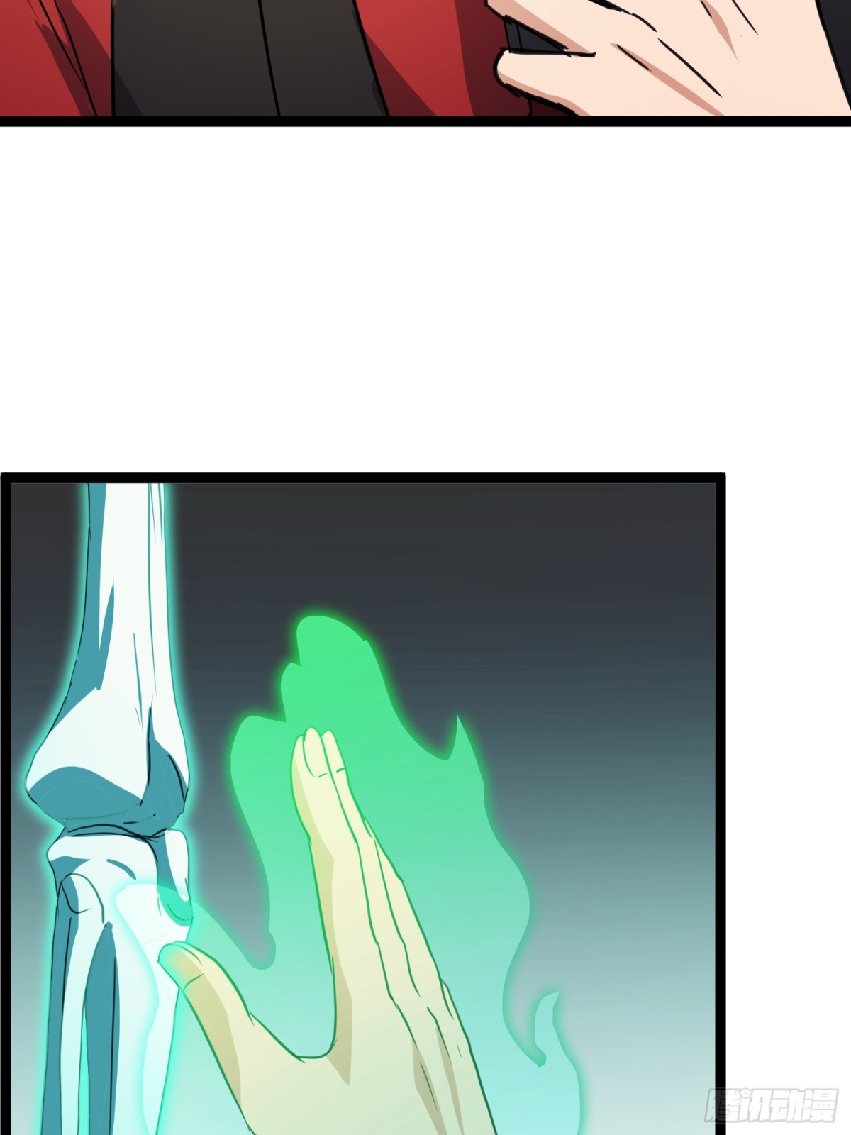 41话 陈正豪对战李猛(1/2)-第41话