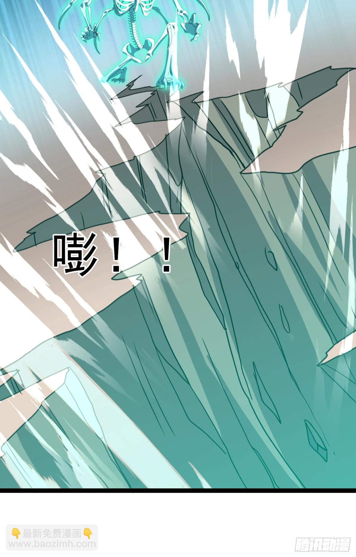 41话 陈正豪对战李猛(1/2)-第41话