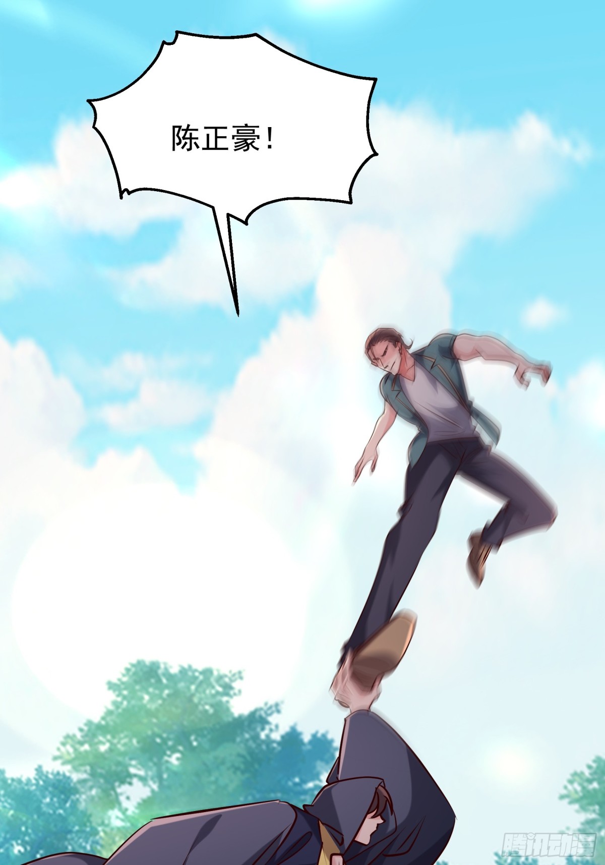 41话 陈正豪对战李猛(1/2)-第41话