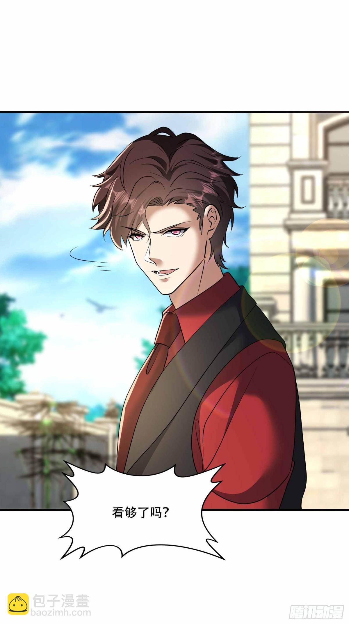 43话 陈正豪修得龙影铠-第43话