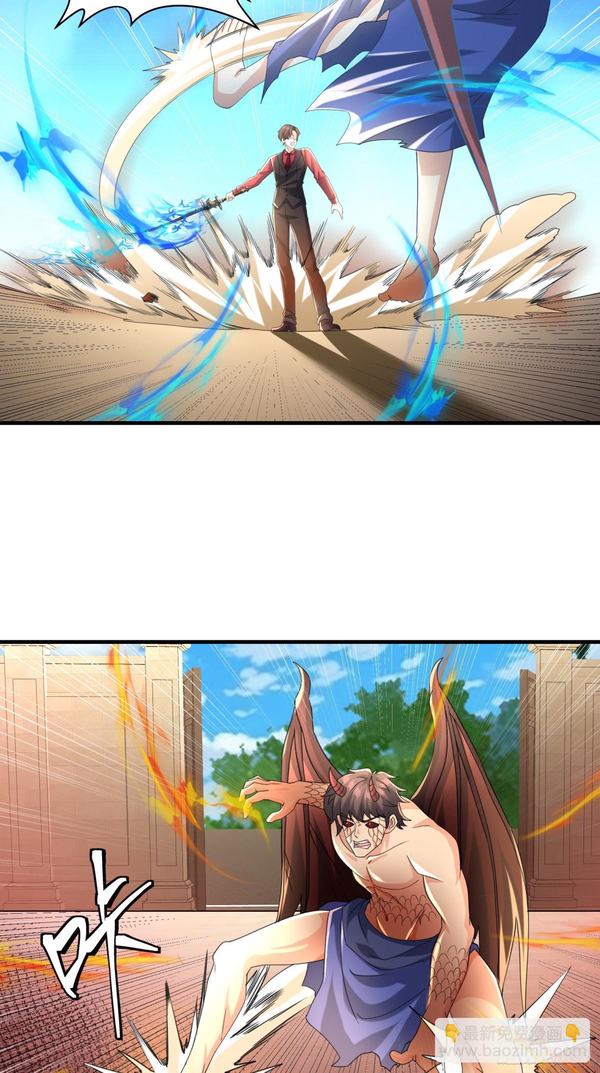 43话 陈正豪修得龙影铠-第43话