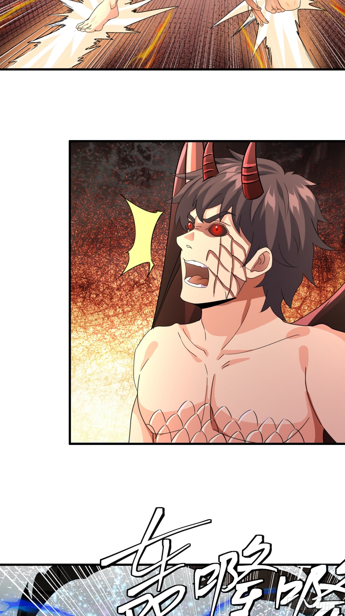 43话 陈正豪修得龙影铠-第43话