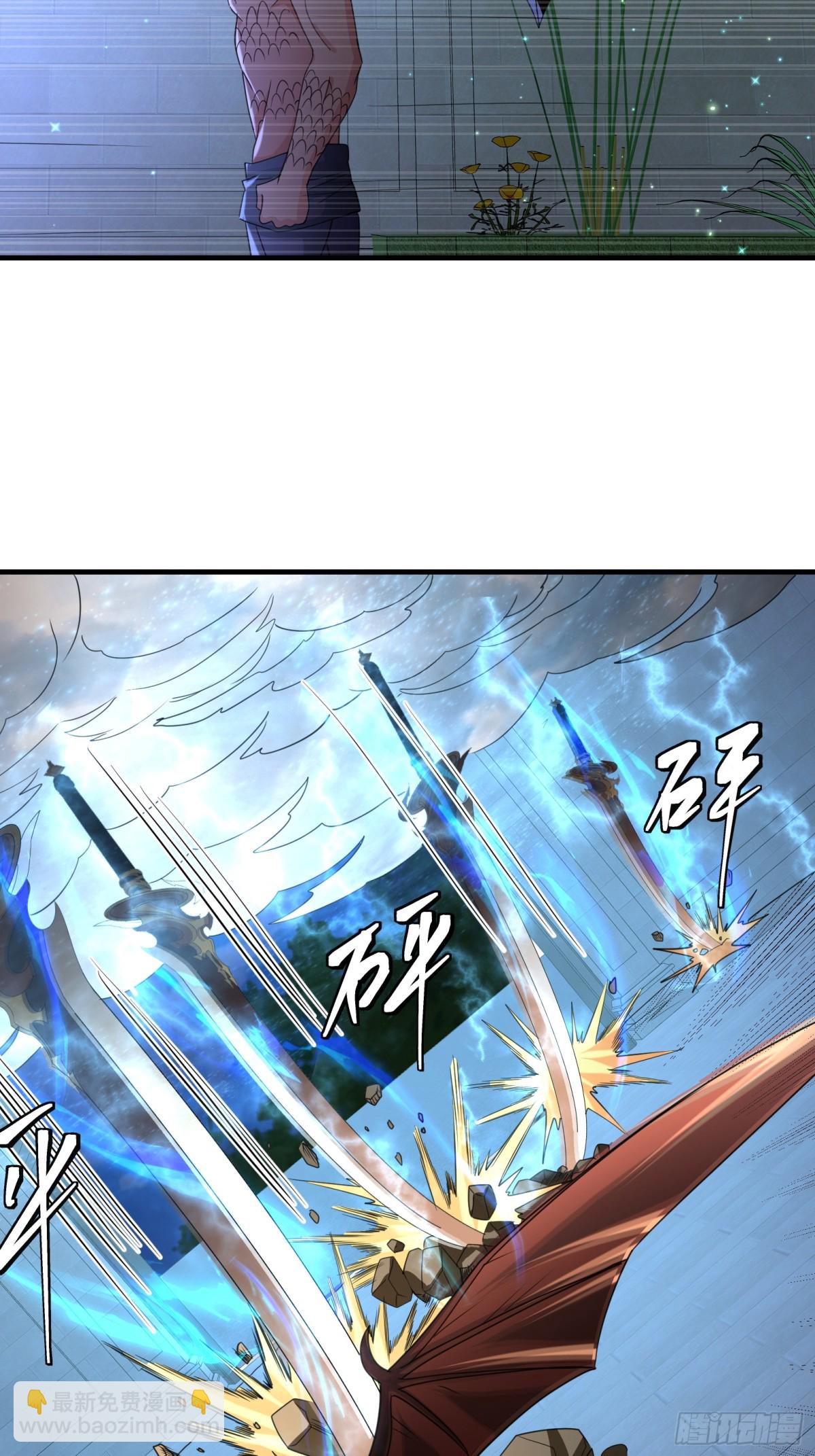 43话 陈正豪修得龙影铠-第43话