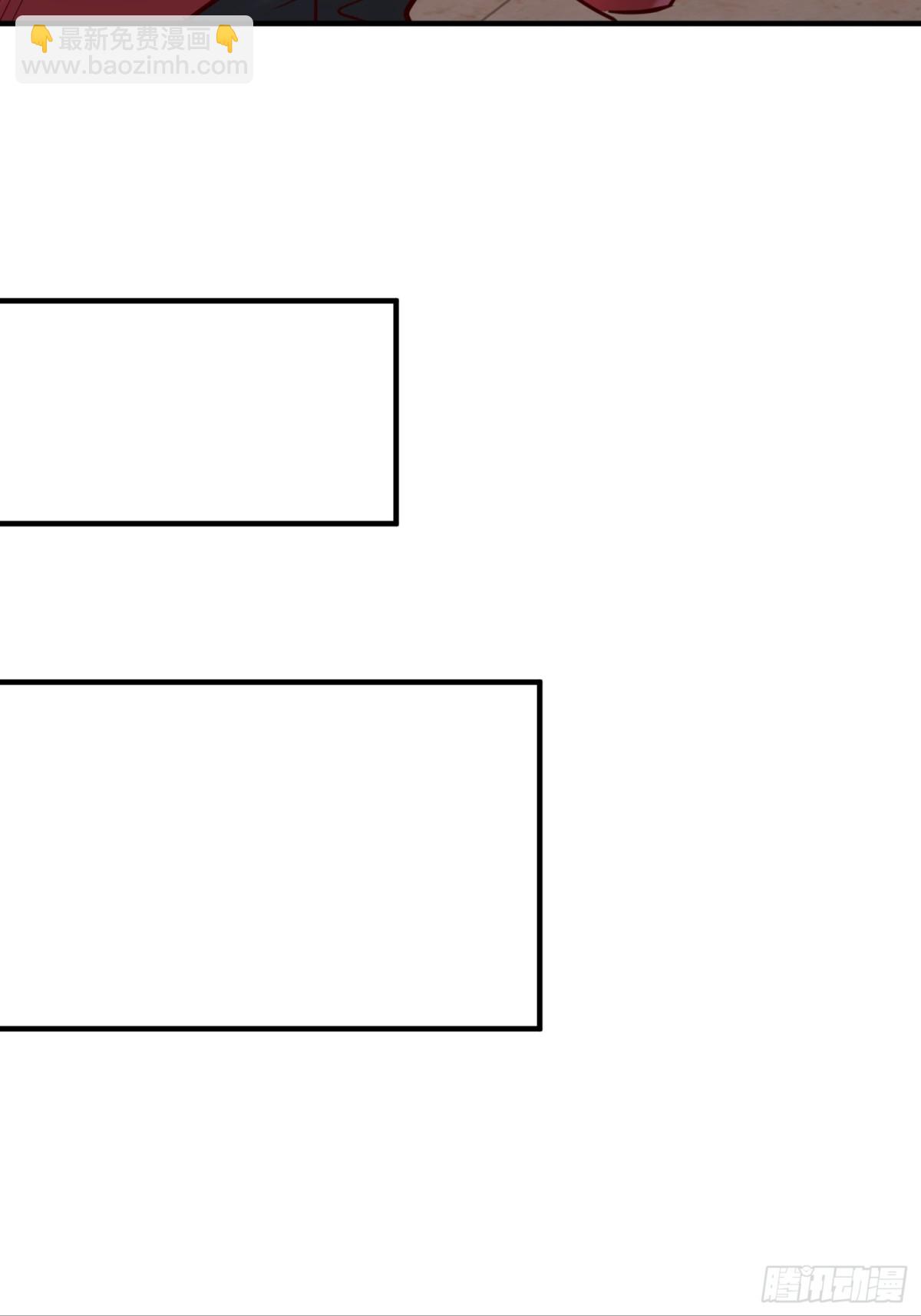 发布会(1/2)-第45话