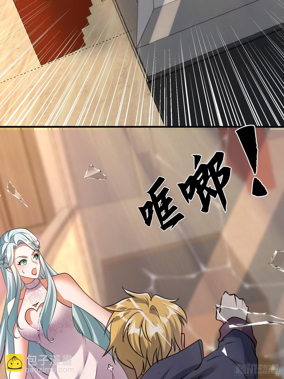 发布会(1/2)-第45话