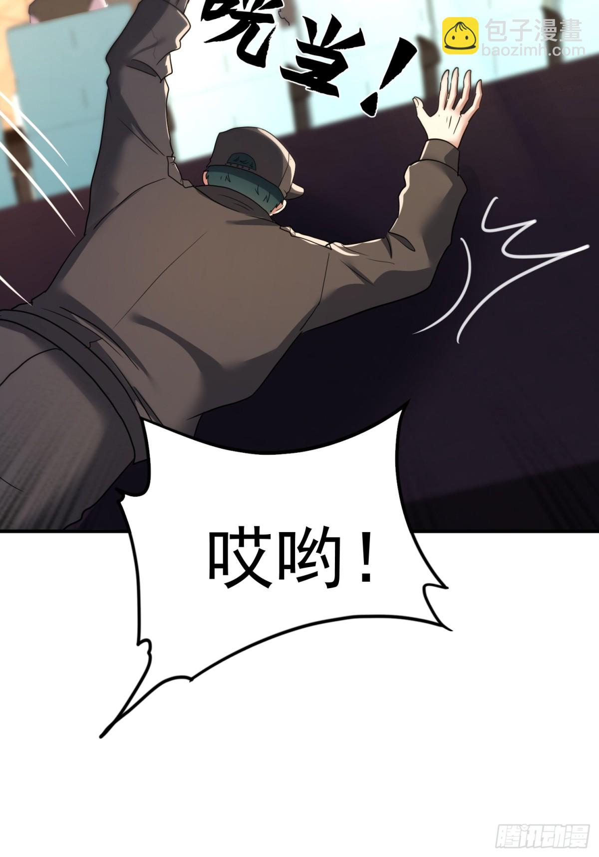 发布会(1/2)-第45话