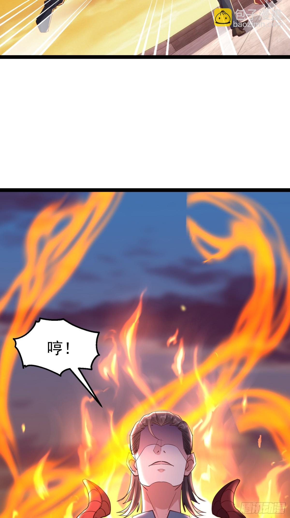 凌云韩千雪度蜜月(1/2)-第47话