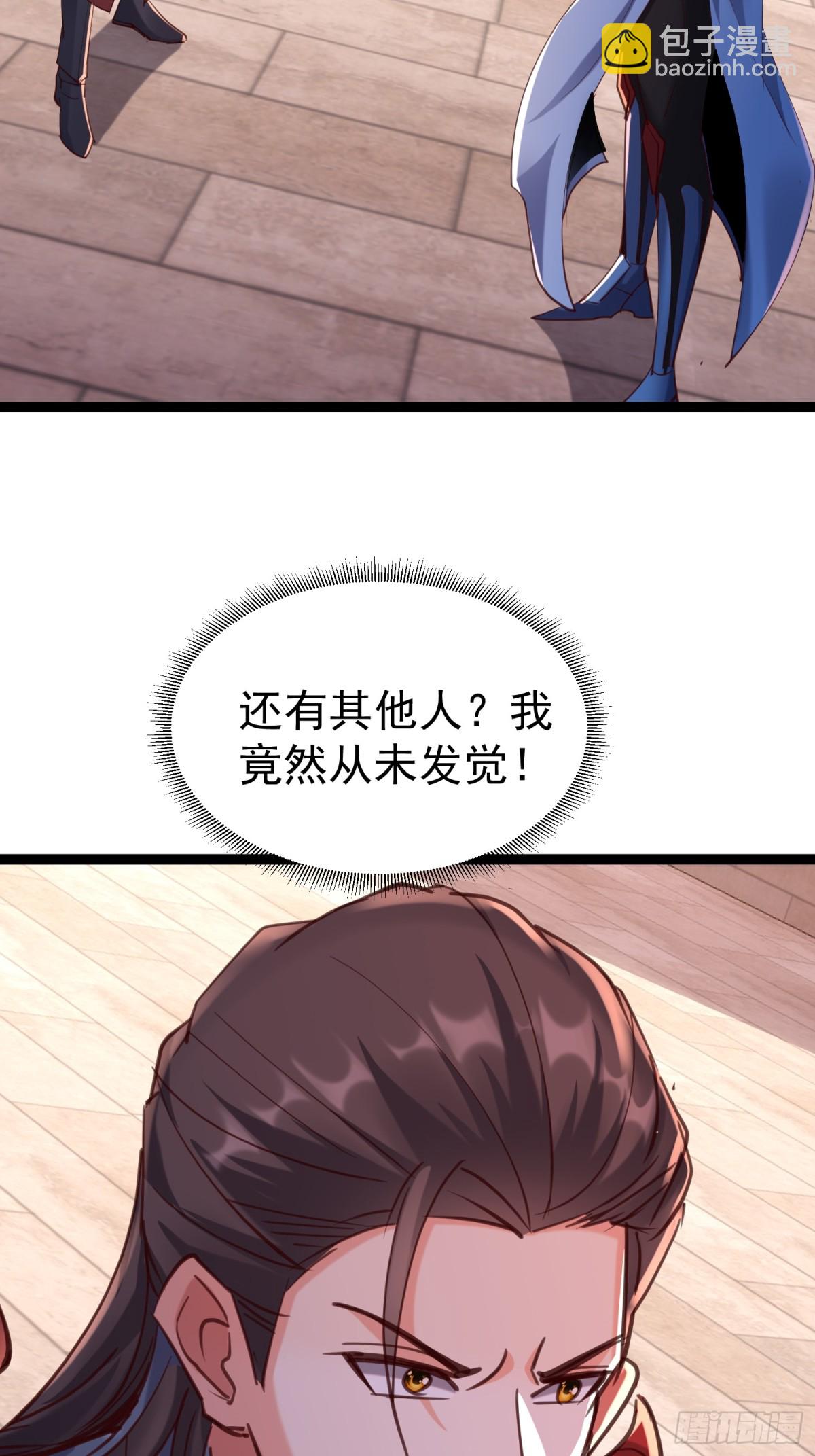 凌云韩千雪度蜜月(1/2)-第47话