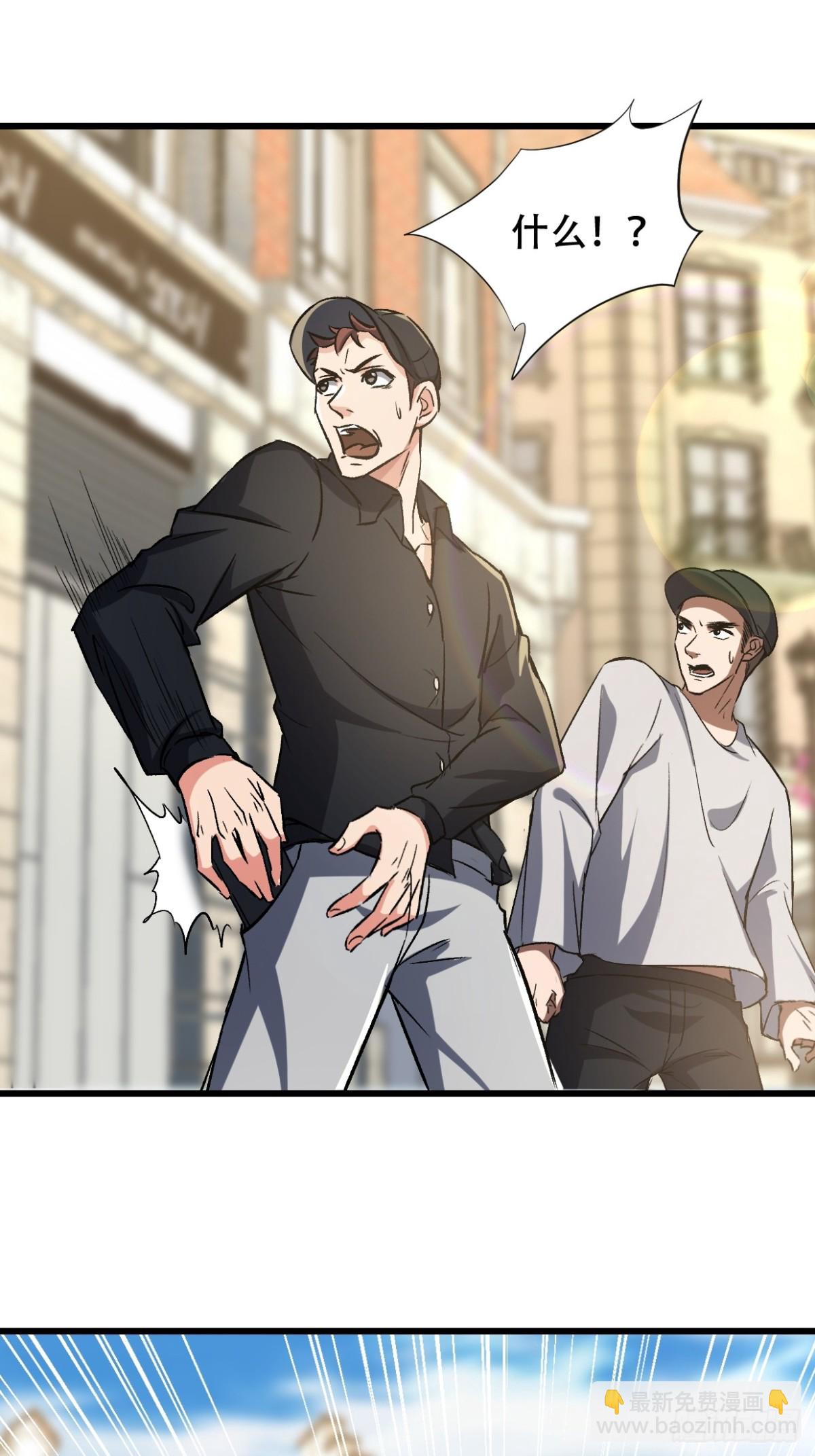 凌云韩千雪度蜜月(1/2)-第47话