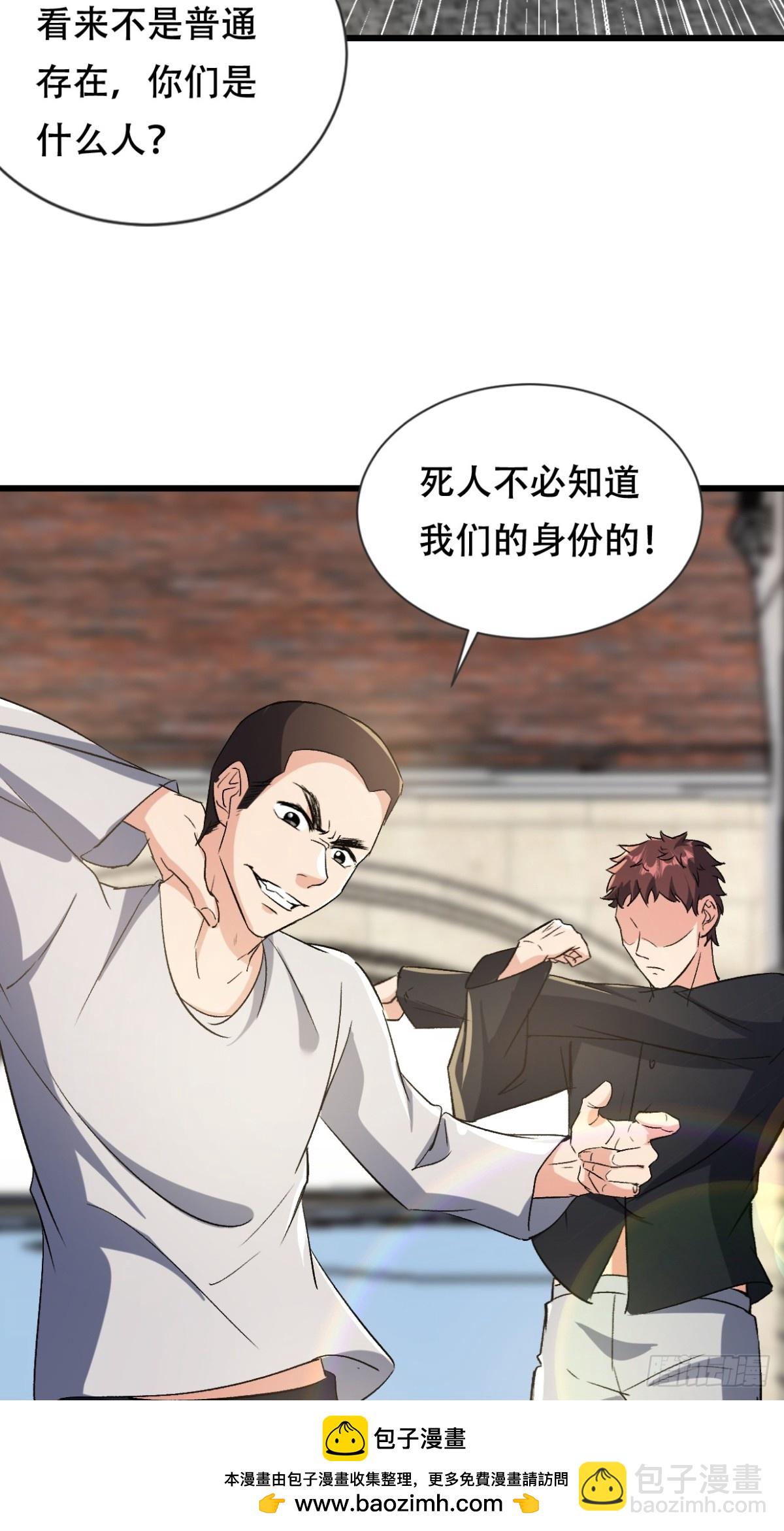 凌云韩千雪度蜜月(1/2)-第47话