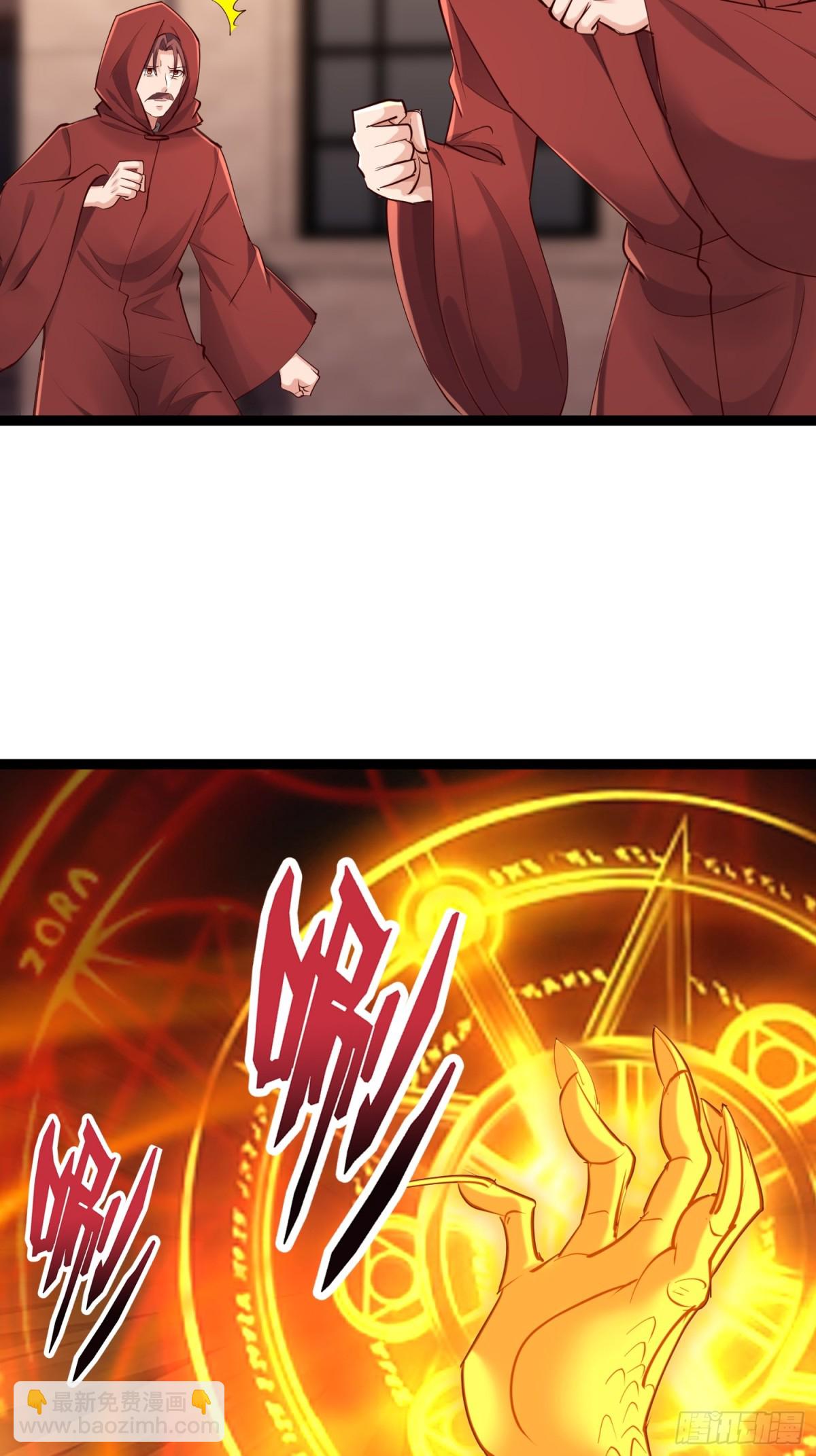 凌云韩千雪度蜜月(1/2)-第47话