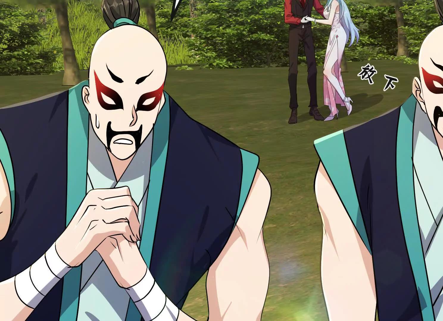 一朵莲花(1/3)-第49话