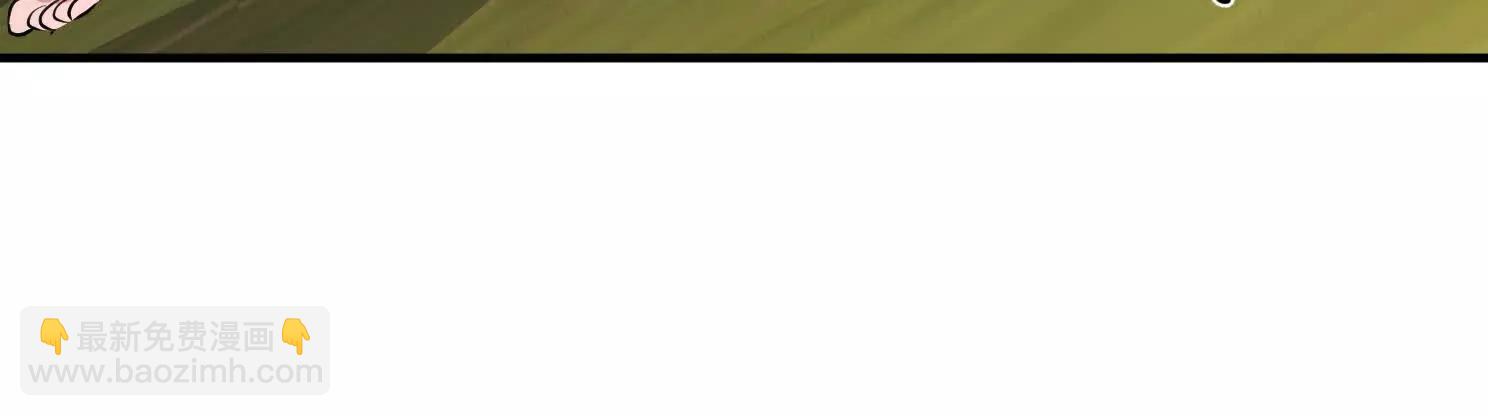 一朵莲花(1/3)-第49话