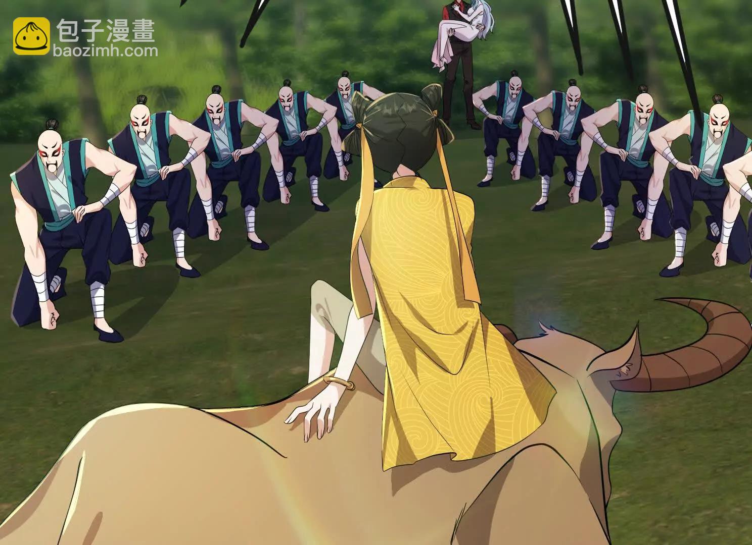 一朵莲花(1/3)-第49话