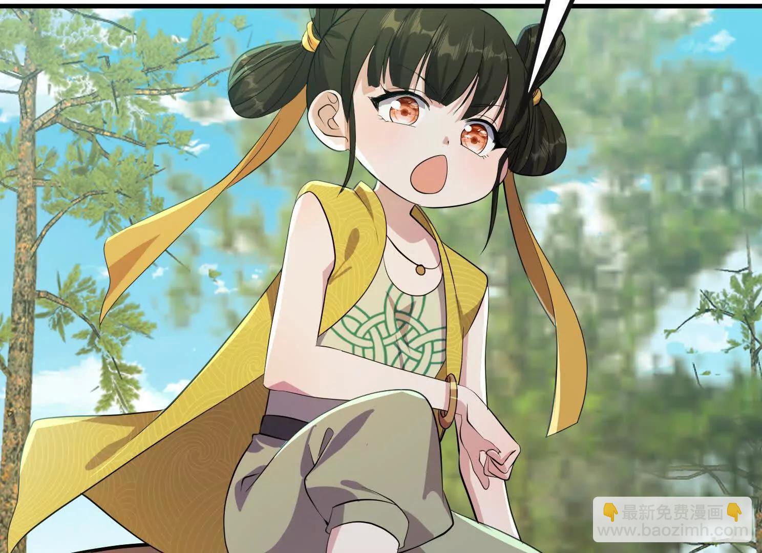 一朵莲花(1/3)-第49话