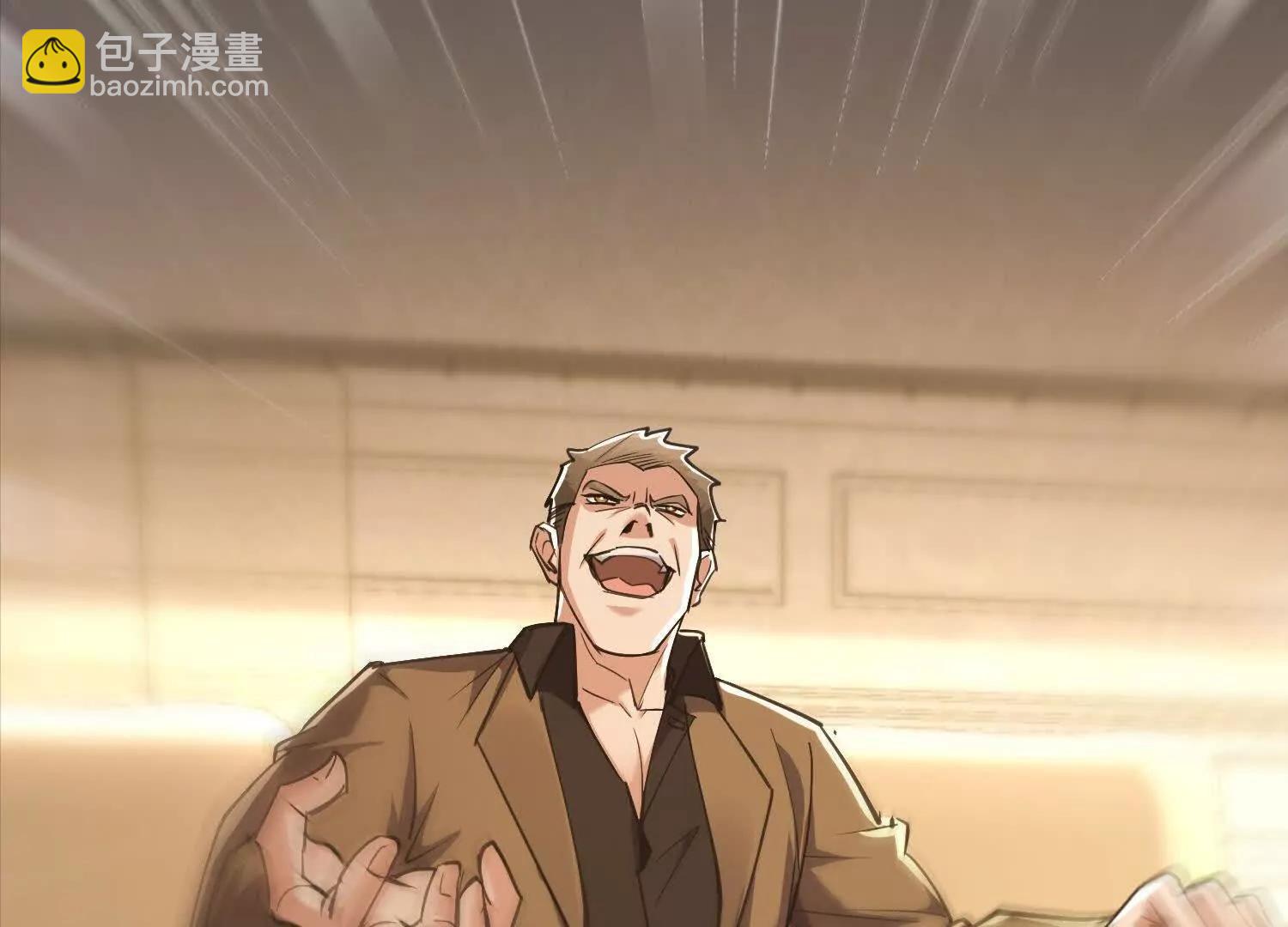 崔舜臣殴打凌云(1/4)-第51话