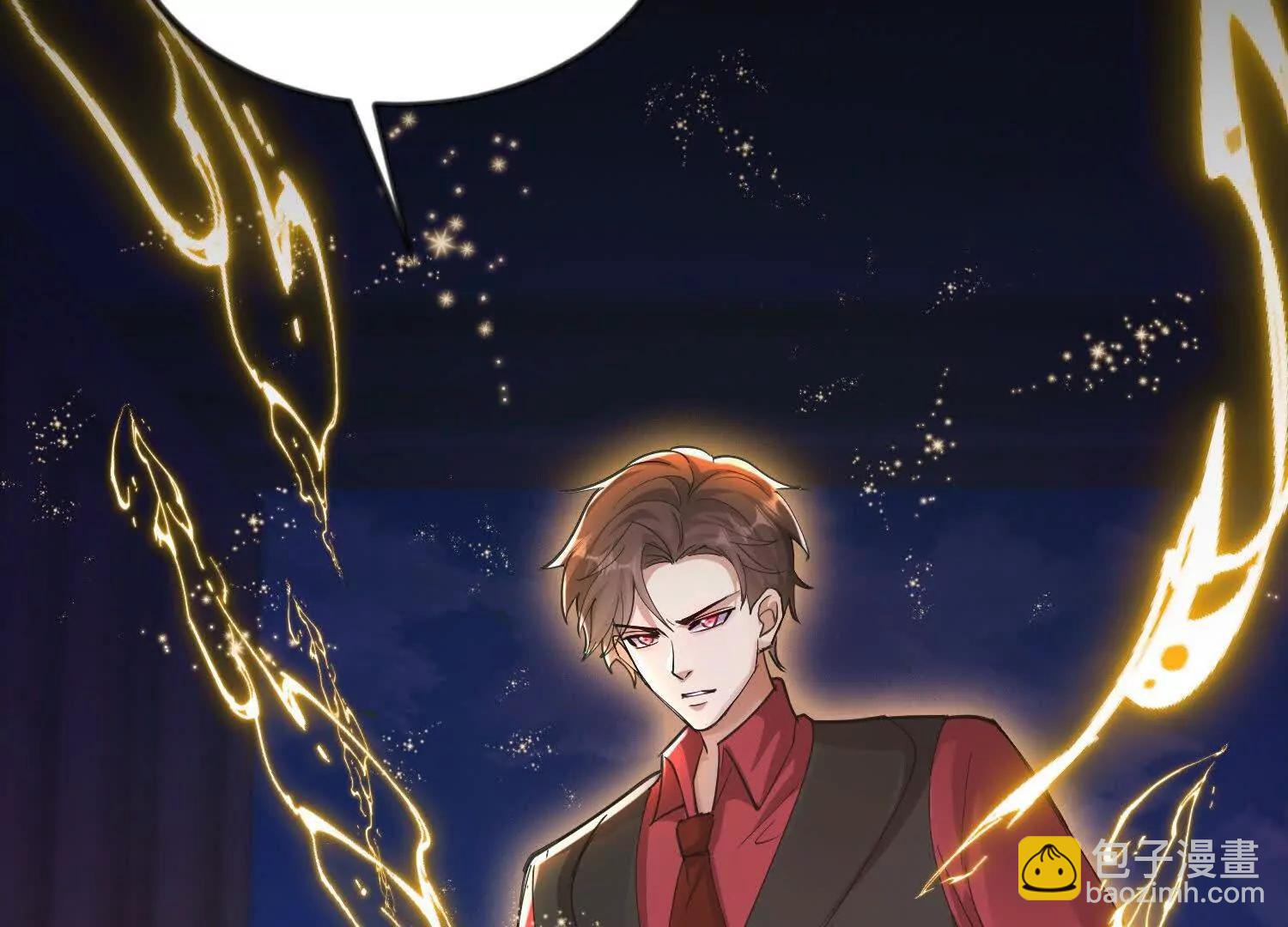 崔舜臣殴打凌云(1/4)-第51话