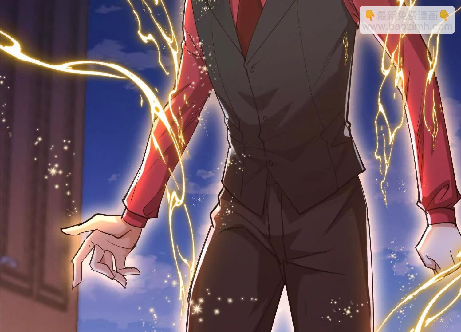 崔舜臣殴打凌云(1/4)-第51话