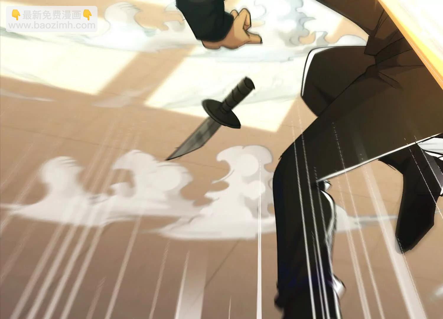 崔舜臣殴打凌云(1/4)-第51话