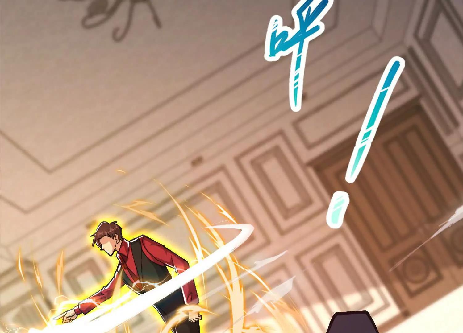 崔舜臣殴打凌云(1/4)-第51话