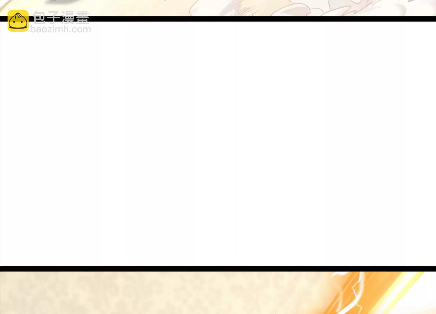 崔舜臣殴打凌云(1/4)-第51话