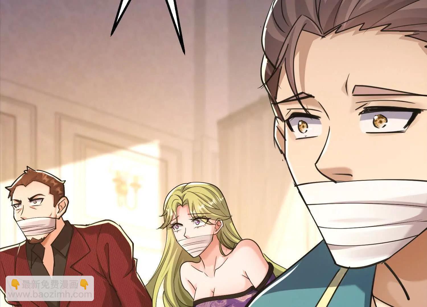 崔舜臣殴打凌云(1/4)-第51话