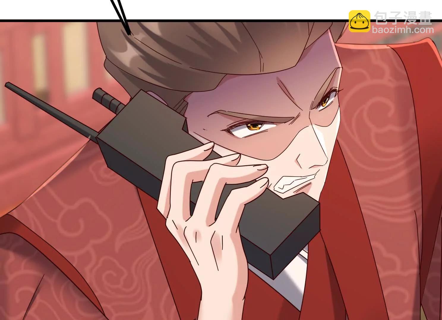 仙帝狂婿 - 血影宗要放大招？(1/4) - 1