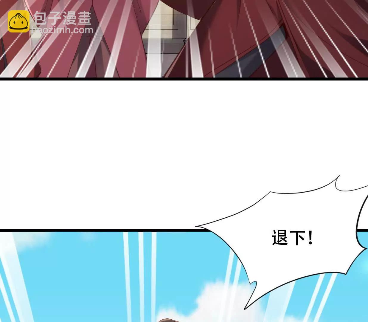 城主对决血狱(1/3)-第55话