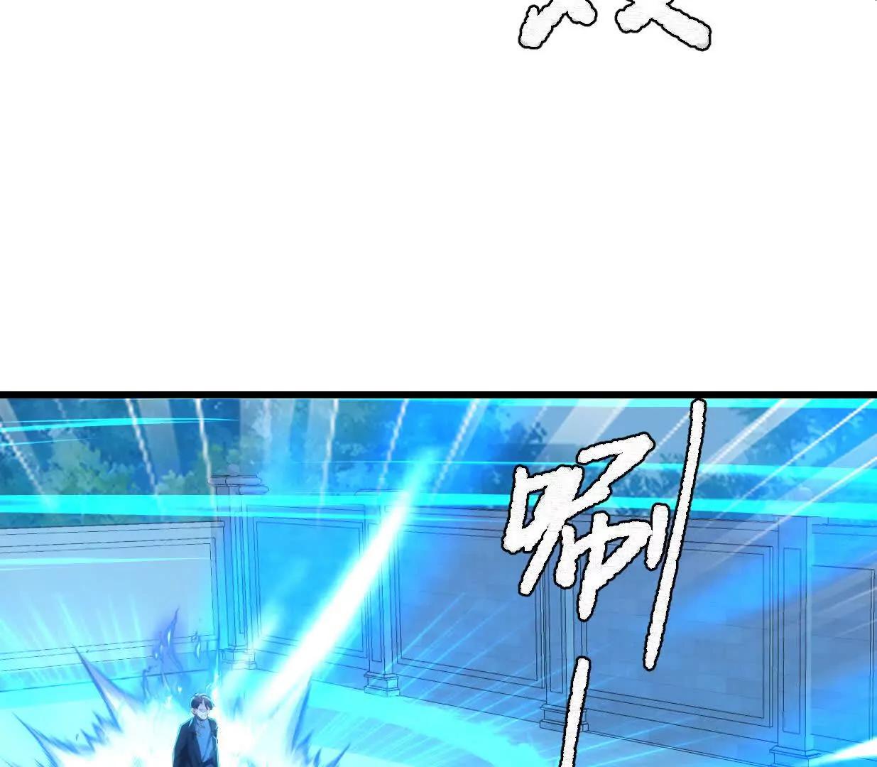 城主对决血狱(1/3)-第55话